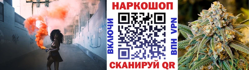 Что такое Мамадыш АМФ  Меф мяу мяу  ГАШИШ  Каннабис  LSD-25  Cocaine 