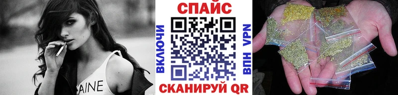 Бутират бутик  Мамадыш 