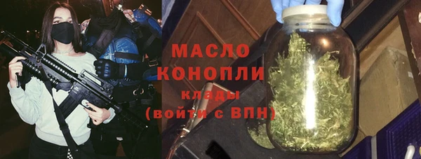 прущая мука Богданович
