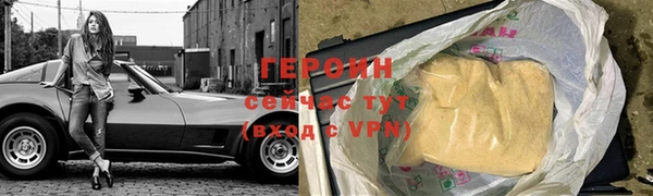 a pvp Белокуриха