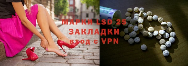 мяу мяу мука Балабаново