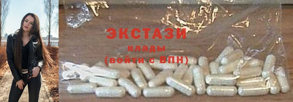 мяу мяу мука Богородск