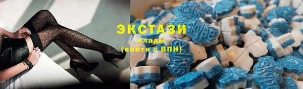 наркотики Богородицк
