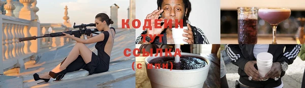 прущая мука Богданович