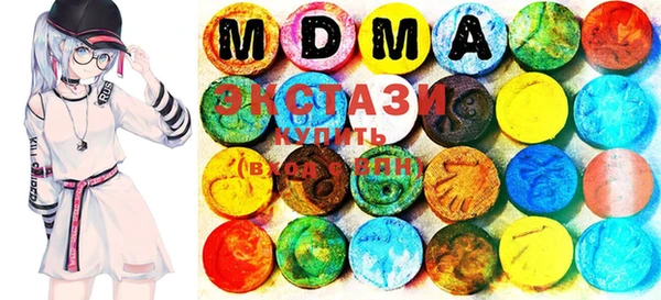 прущая мука Богданович