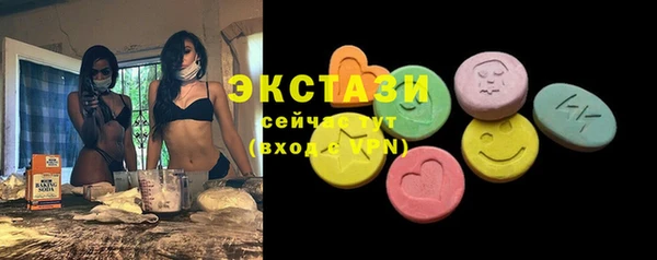 шишки Вязники