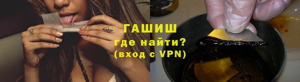 прущий лед Вяземский