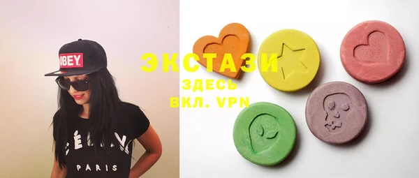 a pvp Белокуриха