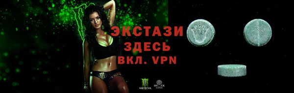 наркотики Богородицк