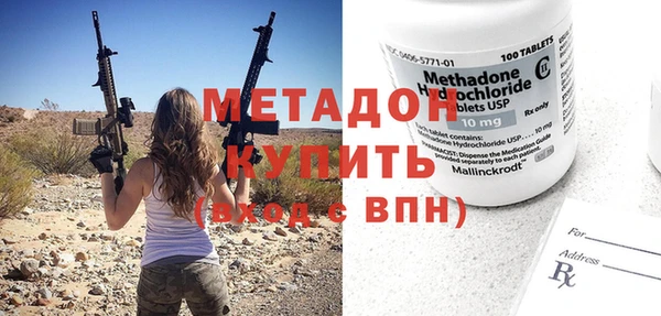 мяу мяу мука Балабаново