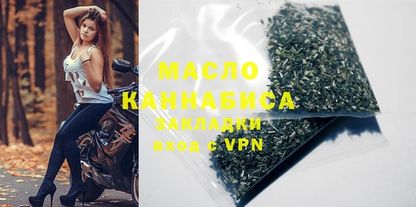 a pvp Белокуриха