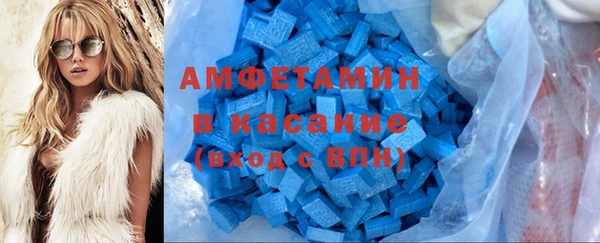 a pvp Белокуриха
