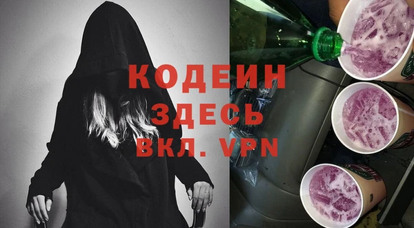 мяу мяу мука Балабаново