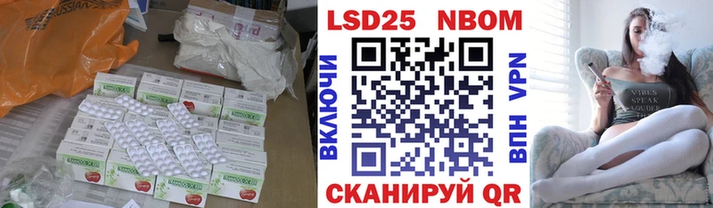 наркота  ссылка на мегу ONION  ЛСД экстази кислота  Мамадыш 