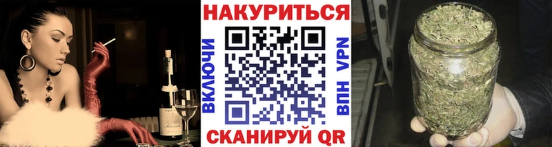 купить наркоту  Мамадыш  Конопля индика 